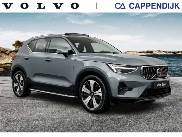 XC40 in Thunder Grey