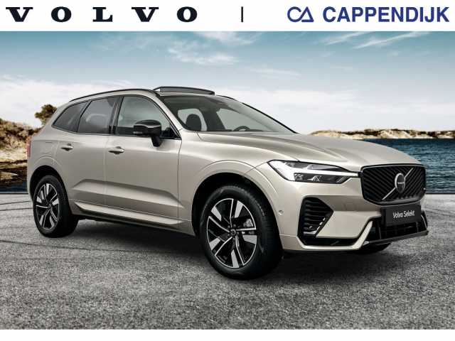 XC60 in Bright Dusk