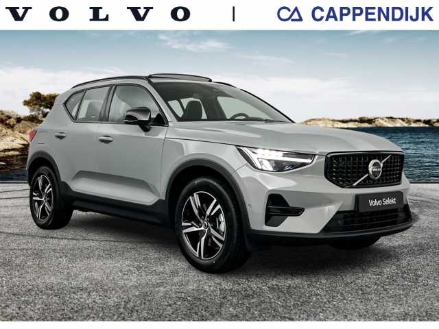 XC40 in Vapour Grey