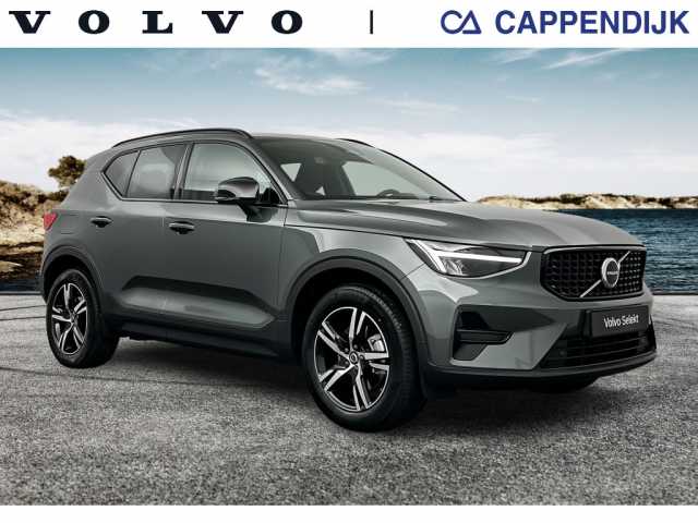 XC40 in Forest Lake