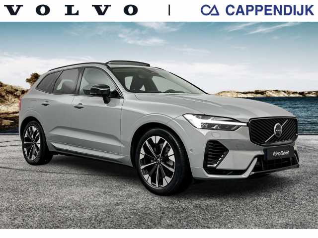 XC60 in Vapour Grey