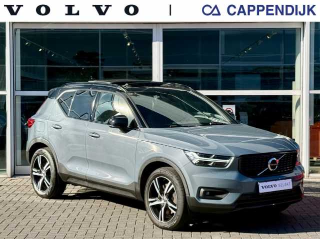 XC40 in Thunder Grey