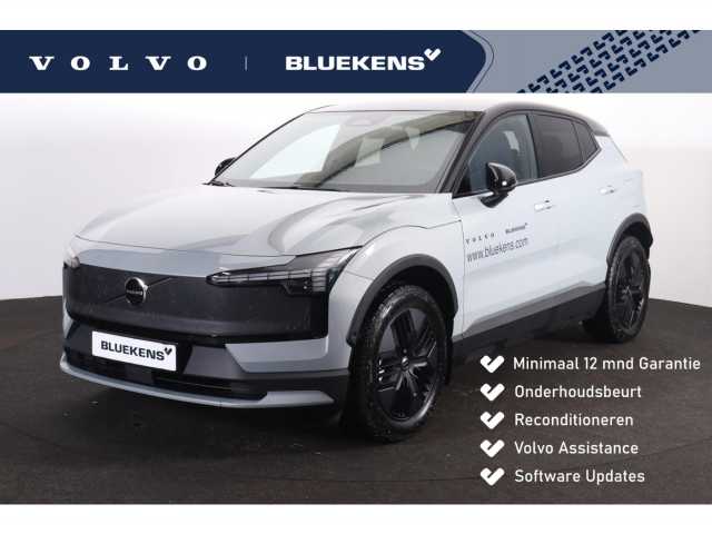 EX30 in Vapour Grey