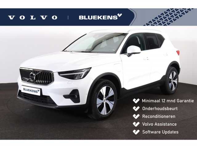 XC40 in Crystal White