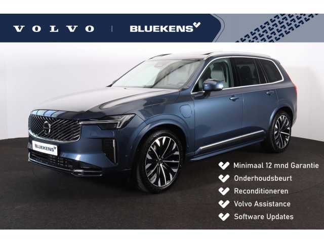 XC90 in Denim Blue