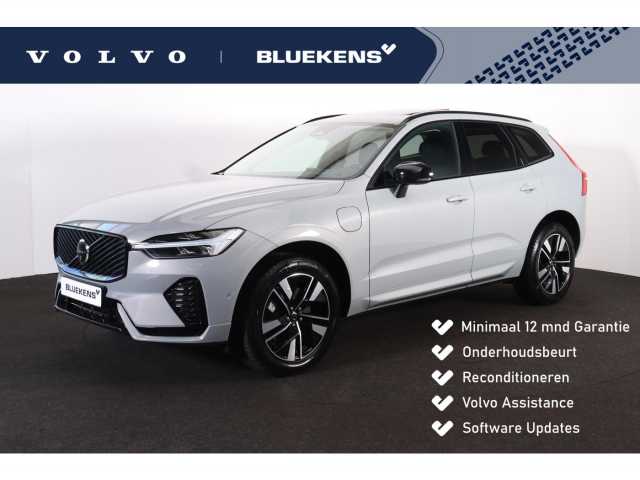 XC60 in Vapour Grey