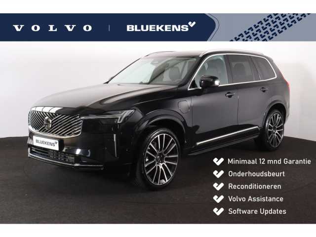 XC90 in Onyx Black