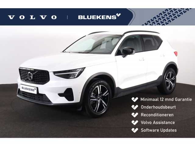 XC40 in Crystal White