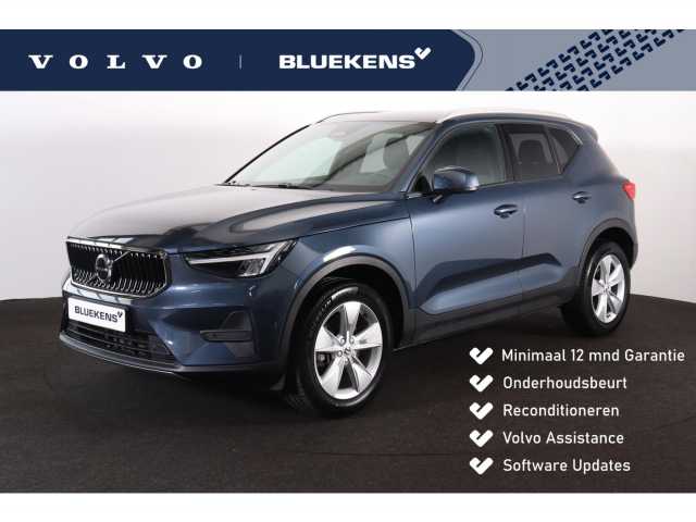 XC40 in Denim Blue