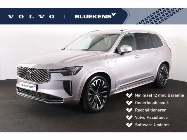 XC90 in Aurora Silver