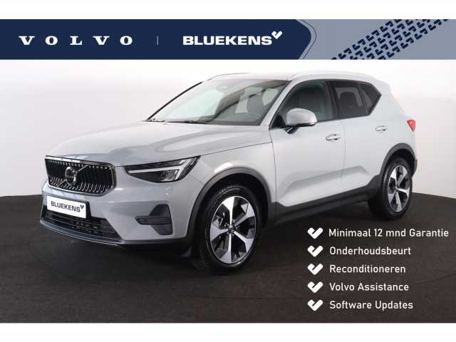 XC40 in Vapour Grey