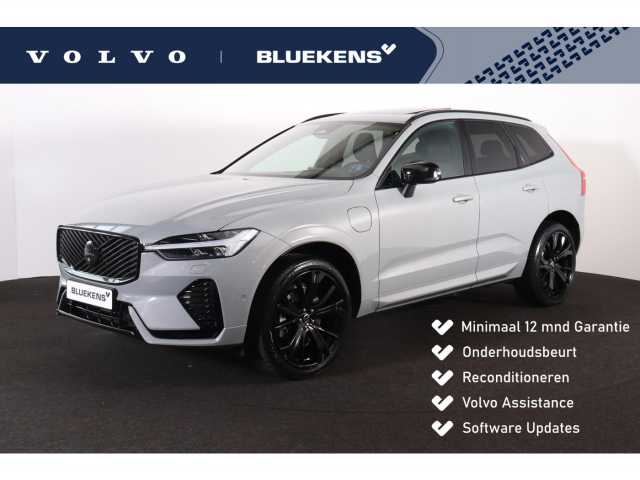 XC60 in Vapour Grey