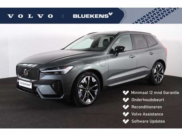 XC60 in Forest Lake