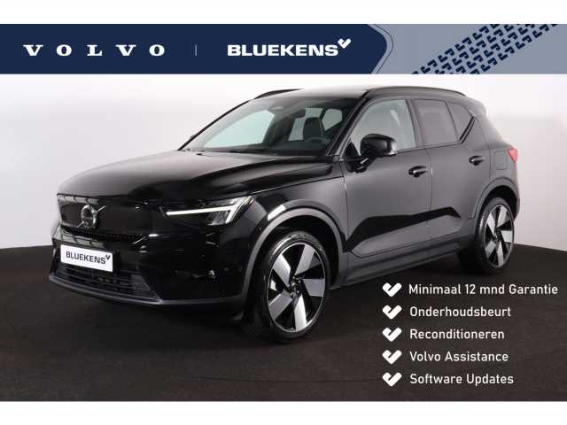 EX40 in Onyx Black