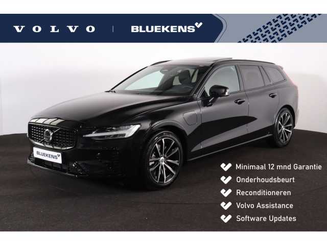 V60 in Onyx Black