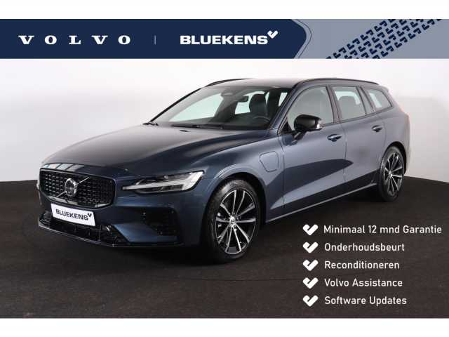 V60 in Denim Blue