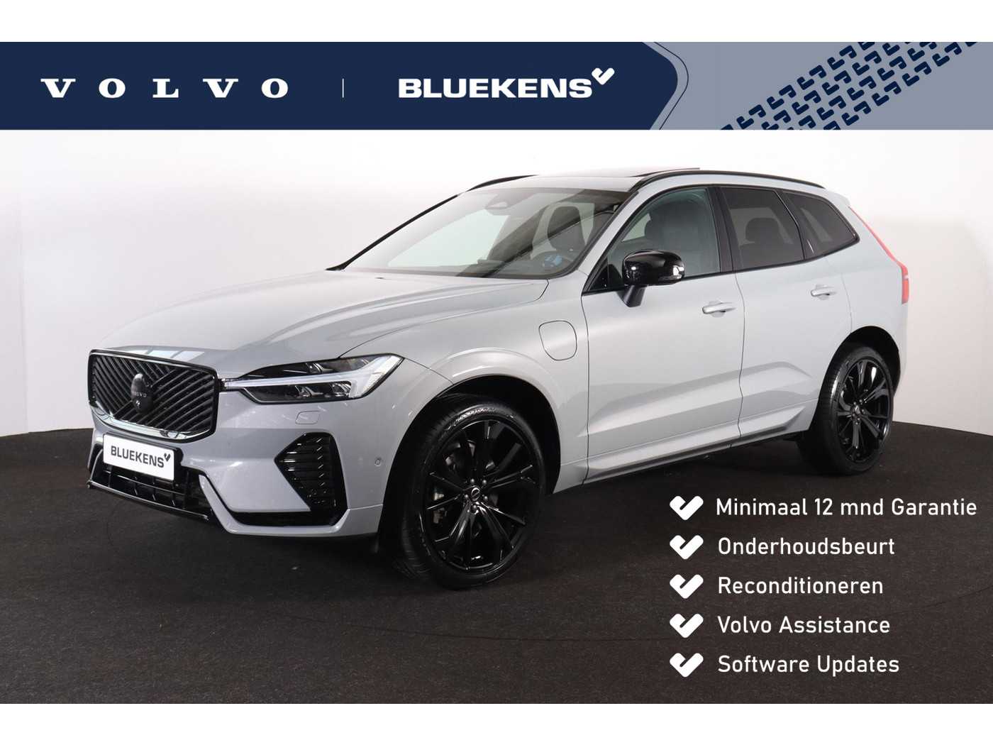 Volvo XC60 T6 Recharge AWD Plus Black Edition 2025, foto 1