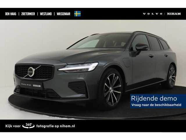 V60 in Forest Lake