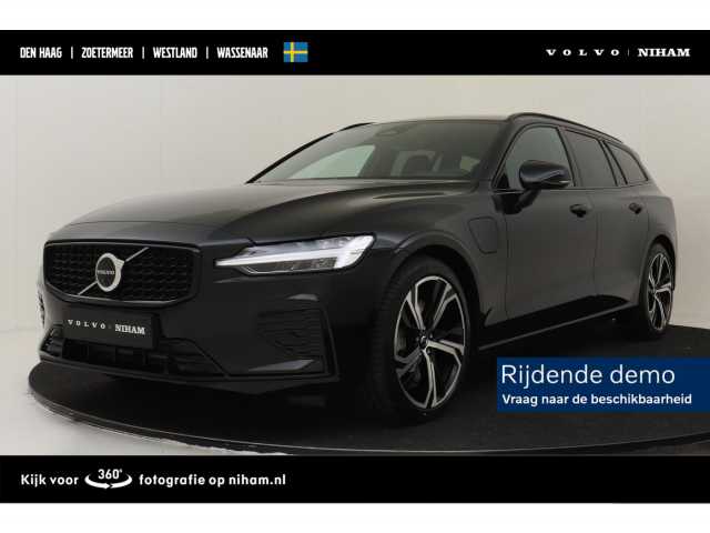 V60 in Onyx Black
