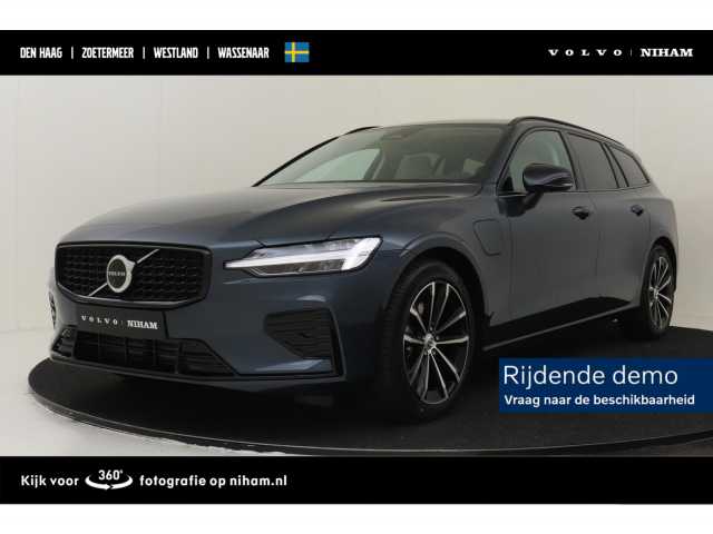 V60 in Denim Blue