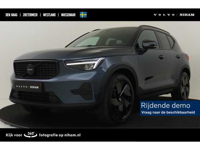 XC40 in Denim Blue