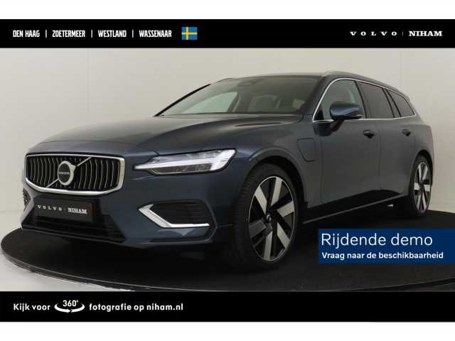 V60 in Denim Blue