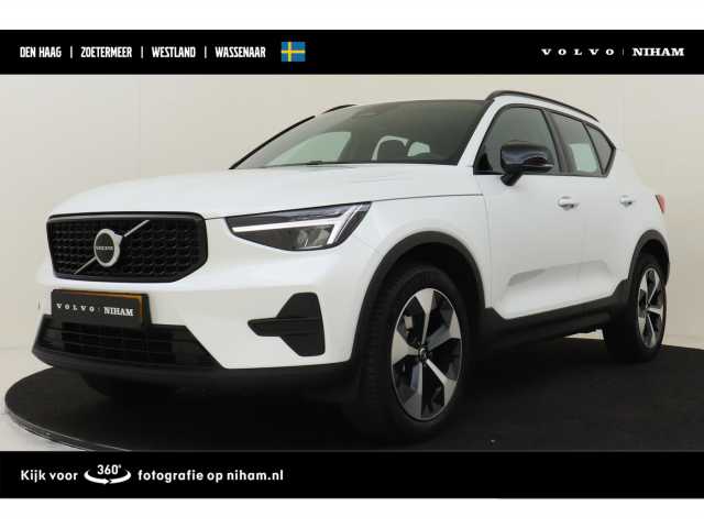 XC40 in Crystal White