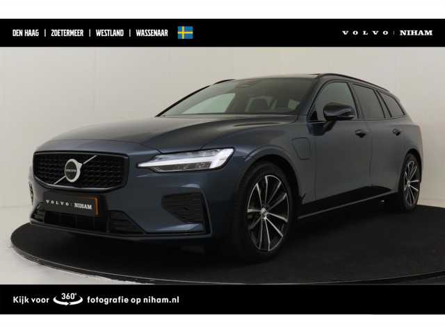 V60 in Denim Blue