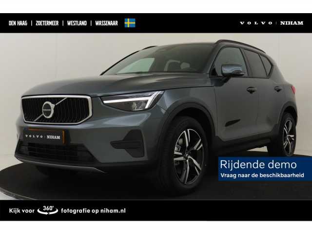 XC40 in Forest Lake