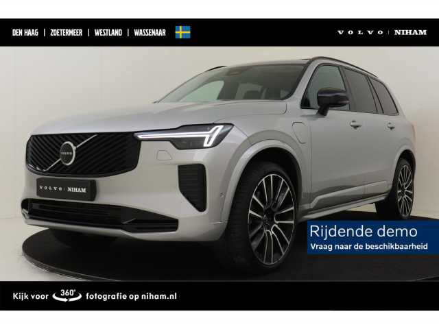 XC90 in Silver Dawn