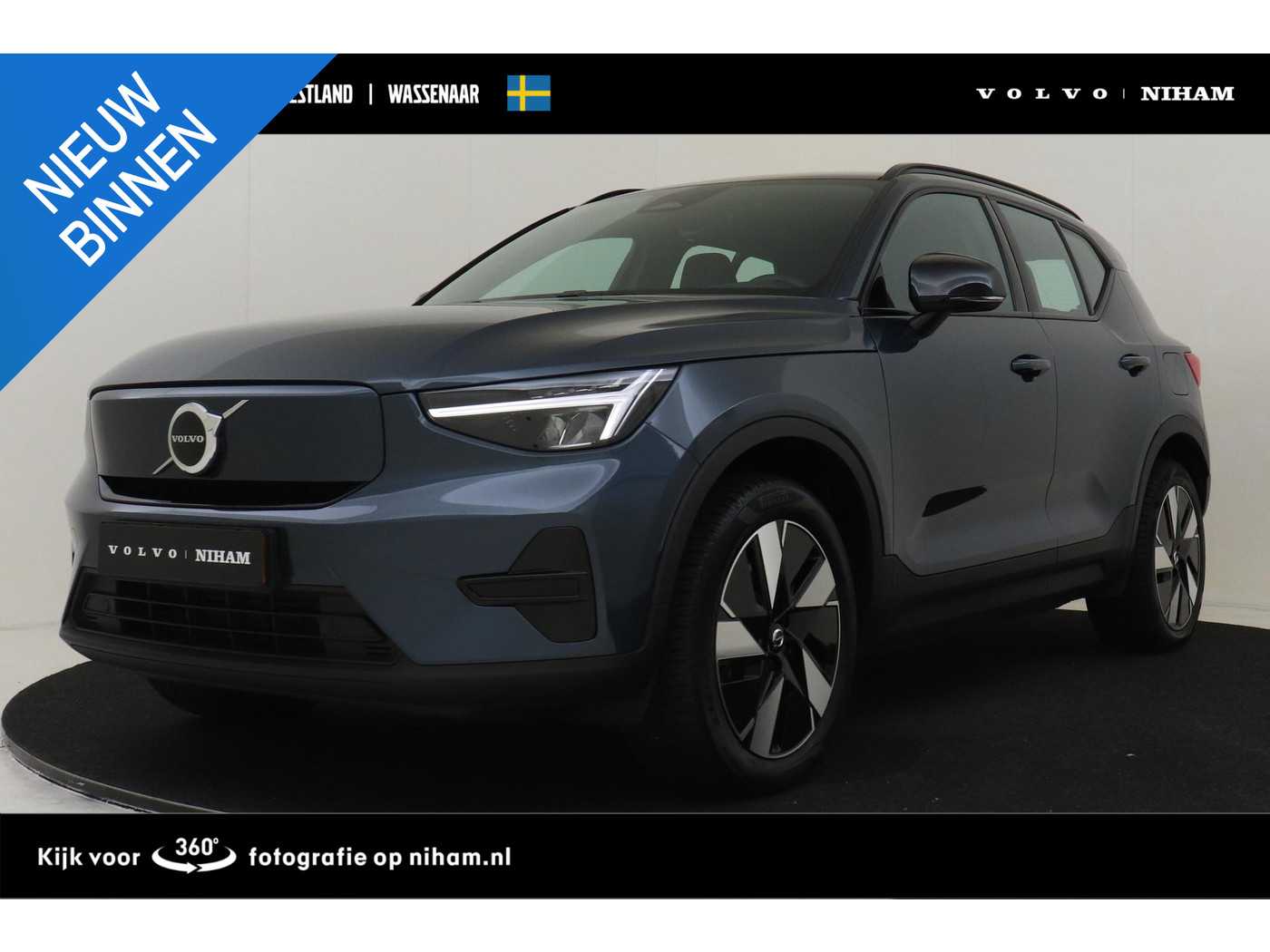 Volvo EX40 SINGLE MOTOR EXTENDED RANGE PLUS 82 kWh 2025, foto 1