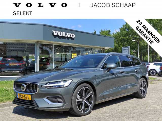 V60 in Forest Lake