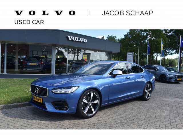 S90 in Inscription Bursting Blue