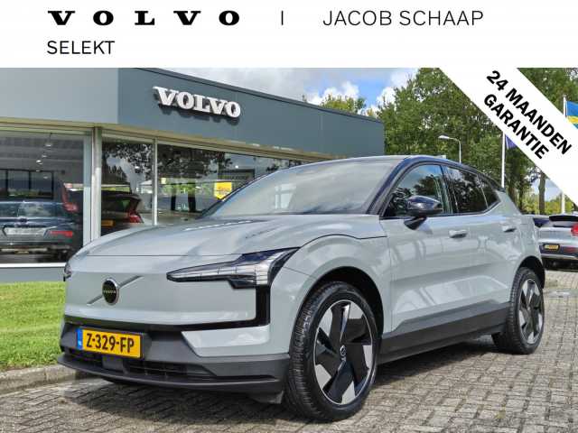 EX30 in Vapour Grey