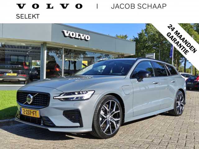 V60 in Thunder Grey