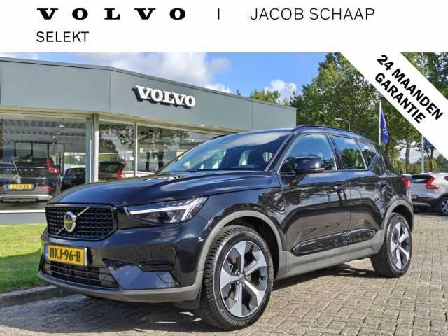 XC40 in Onyx Black