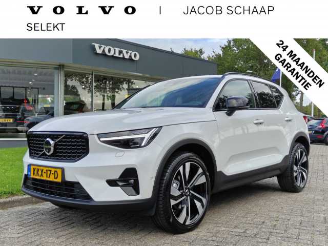 XC40 in Crystal White