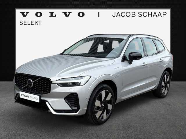 XC60 in Silver Dawn