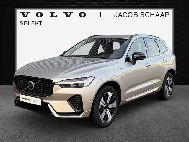XC60 in Bright Dusk