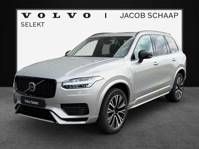 XC90 in Silver Dawn