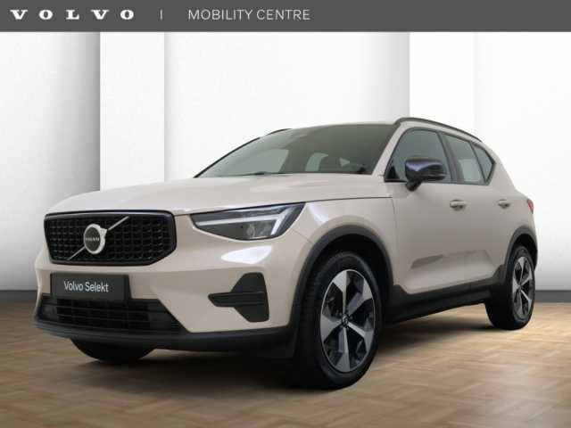XC40 in Sand Dune
