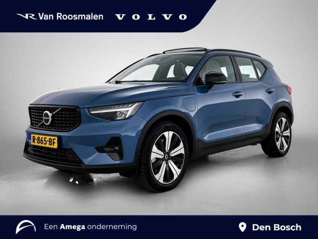 XC40 in Fjord Blue