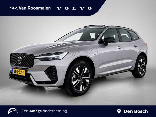 XC60 in Aurora Silver