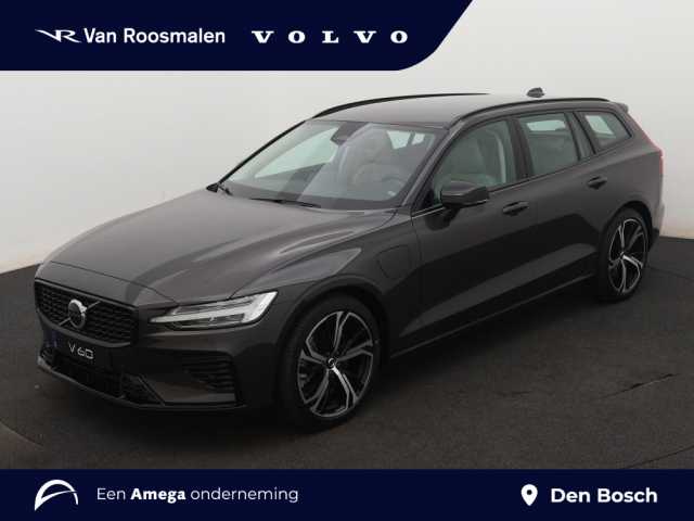 V60 in Platinum Grey