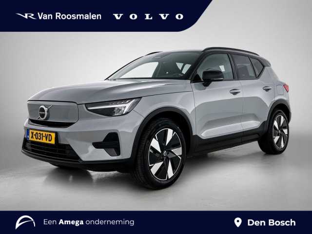 XC40 in Vapour Grey