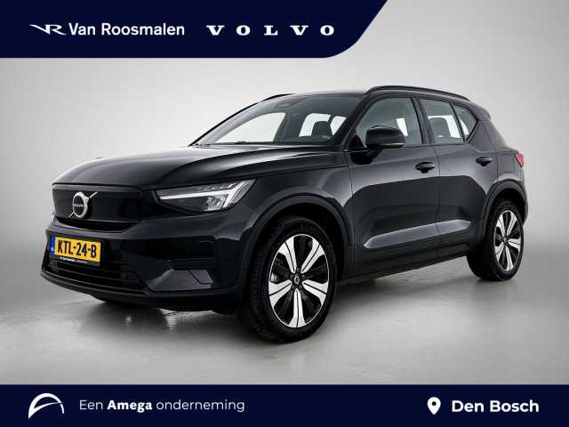 XC40 in Black Stone