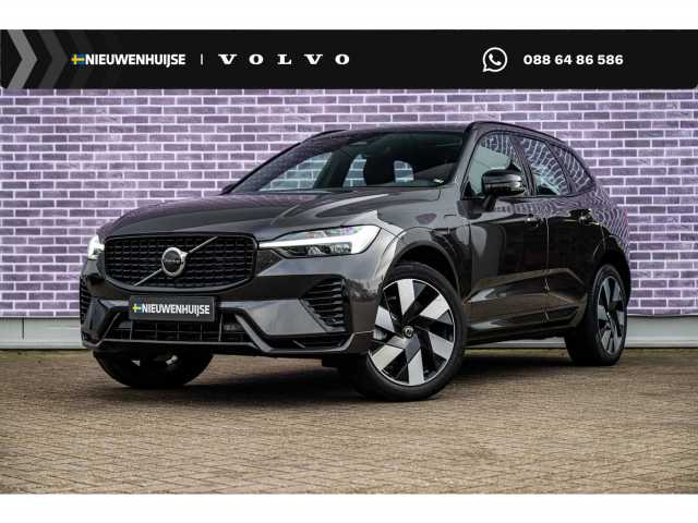 XC60 in Platinum Grey