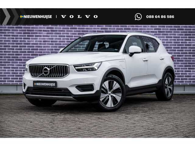 XC40 in Ice White