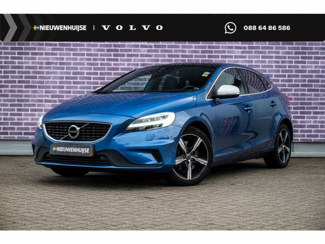 V40 in Inscription Bursting Blue