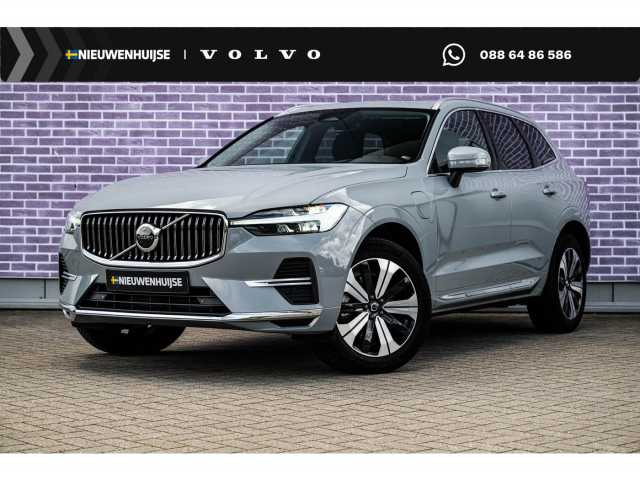 XC60 in Vapour Grey